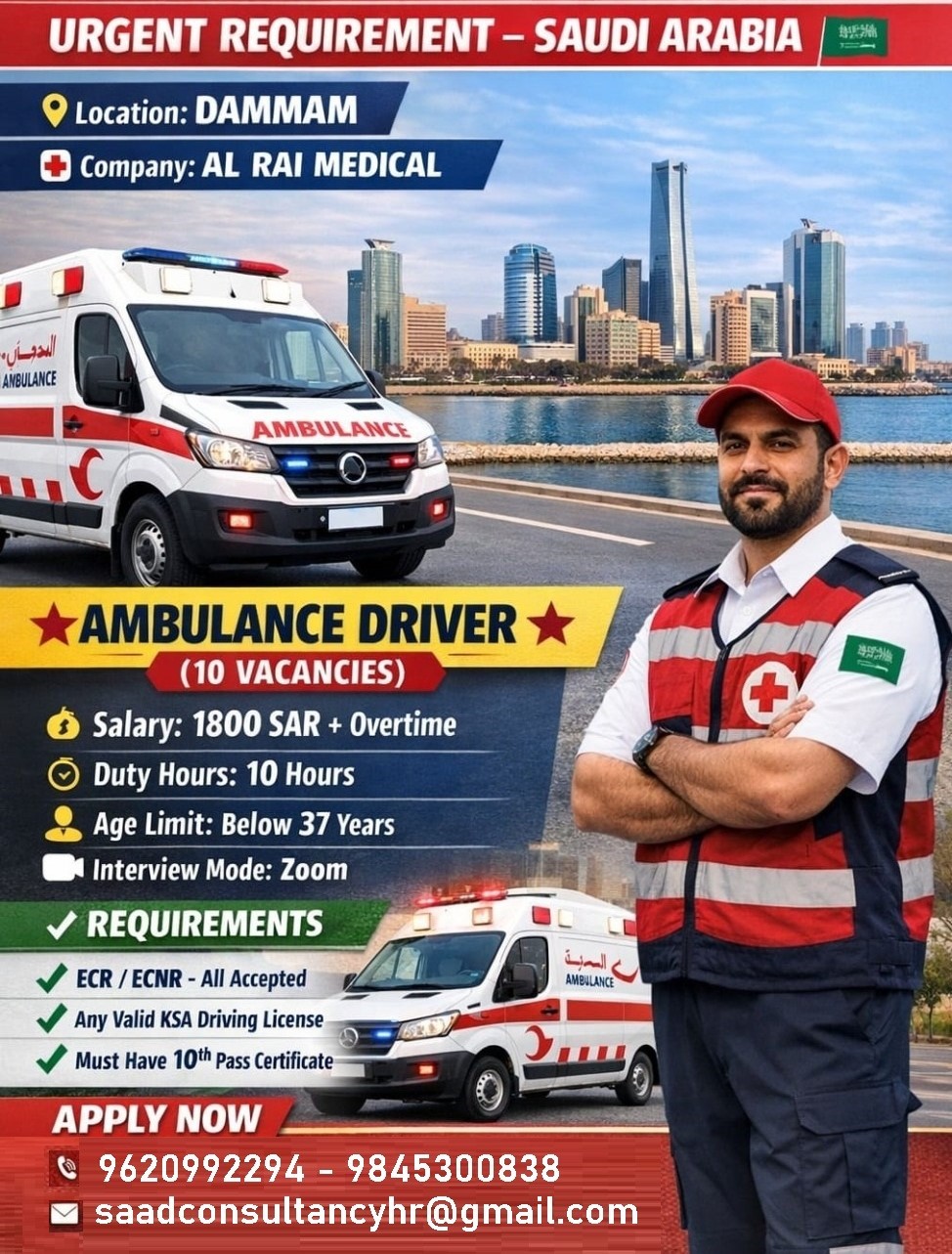 Hiring for Ambulance Driver