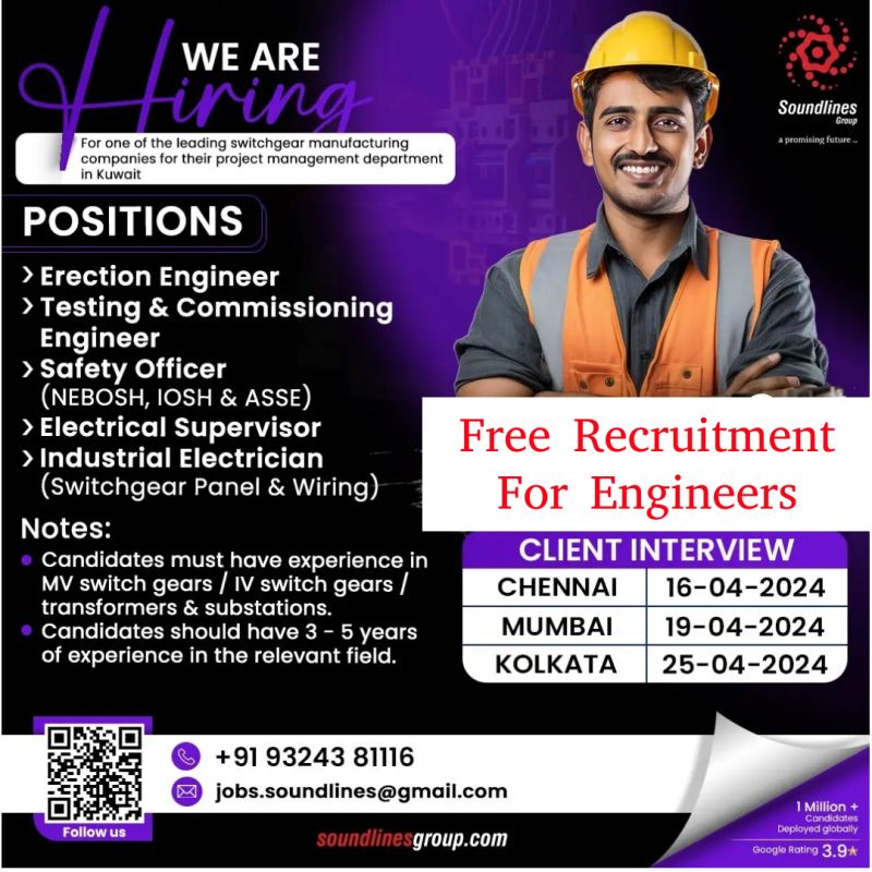 Free Recruitment 