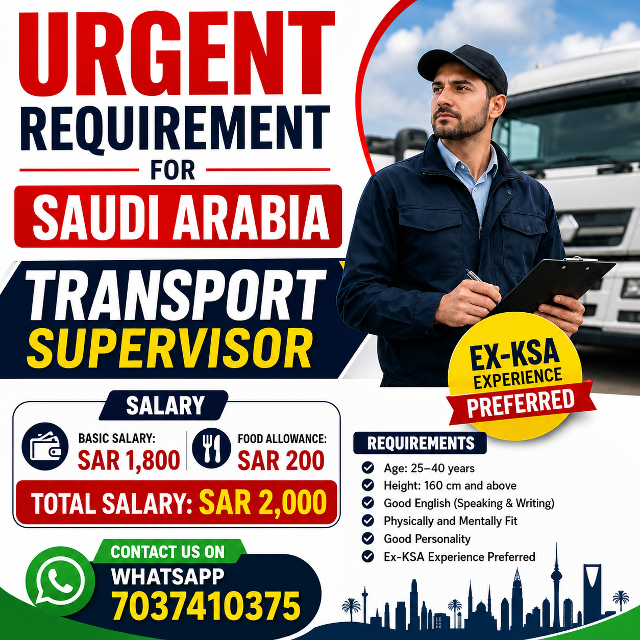 URGENT REQUIREMENT FOR SAUDI ARABIA