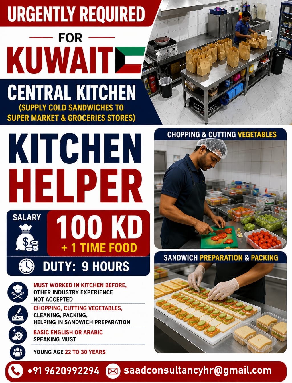 HIRING FOR KITCHEN HELPER IN KUWAIT