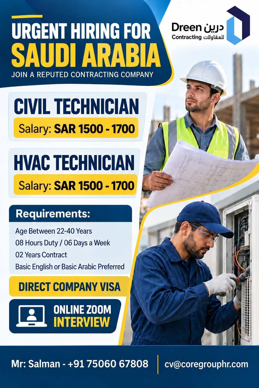 HVAC TECHNICIAN & CIVIL TECHNICIAN