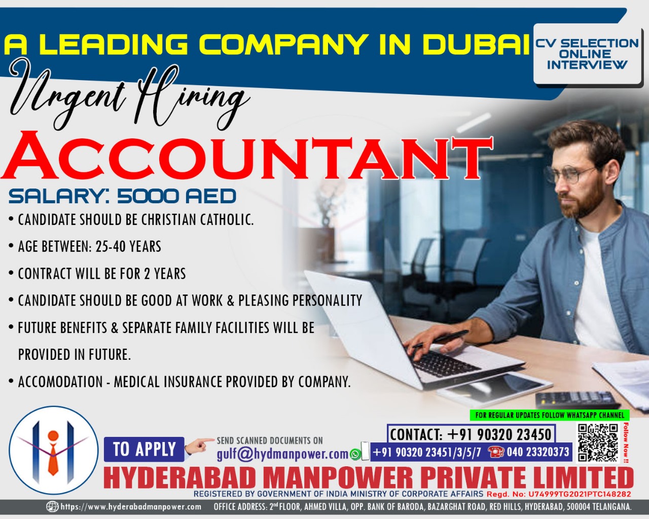 | Job Details